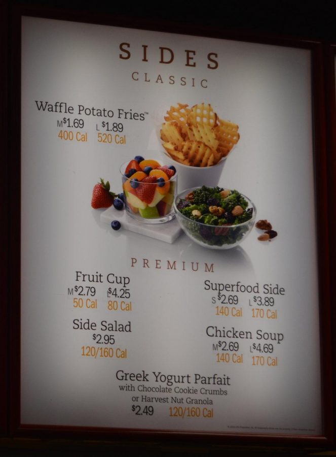 Chick-Fil-A on Palm Beach Lakes Blvd. shows guests the separate pricing for a small superfood side and a large superfood side. Along with this side option, guests can also enjoy a healthy fruit cup or waffle fry as shown on the right side of the menu. 