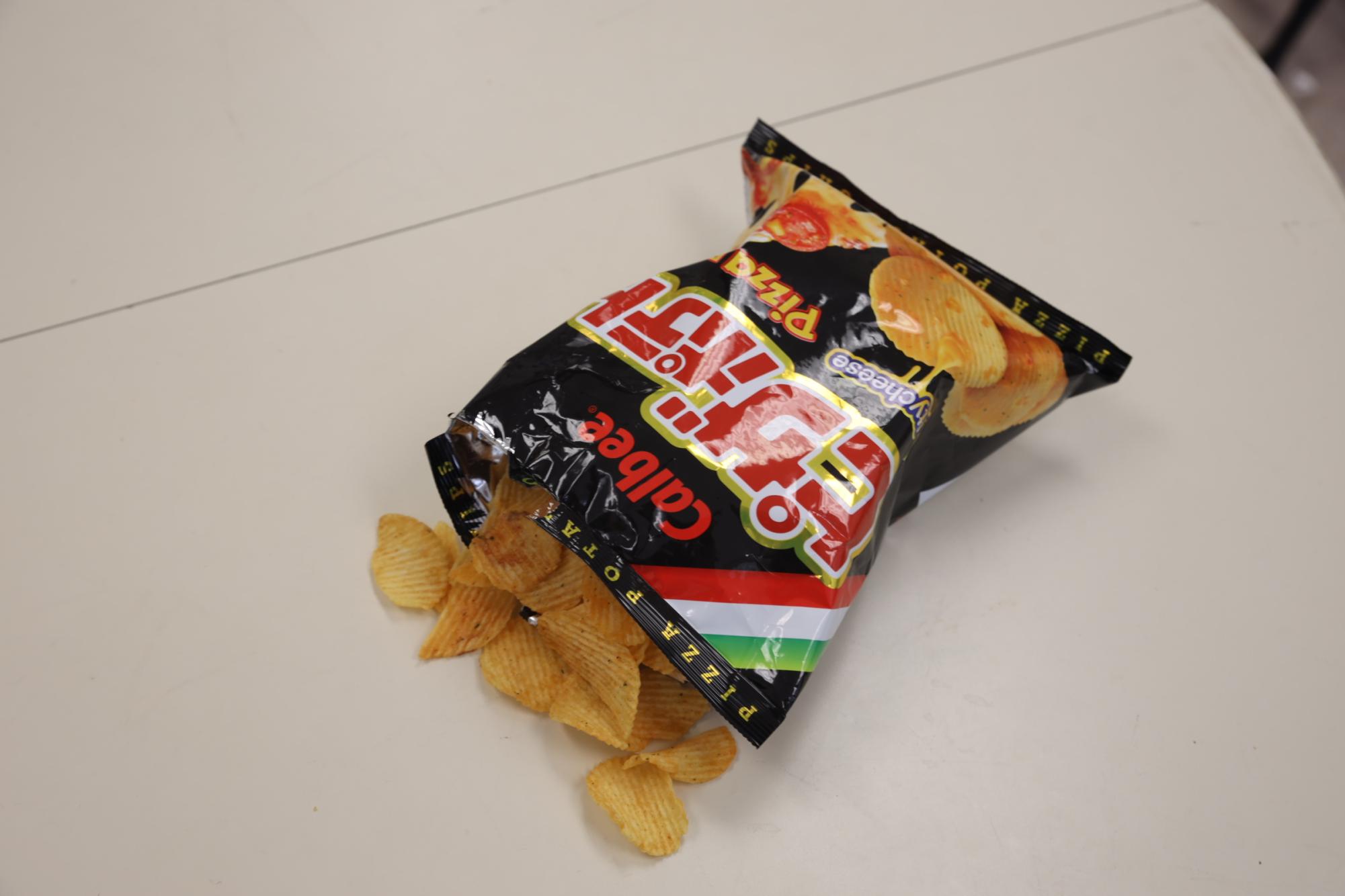 Calbee Pizza Potato Chips – Japan ($7)